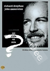 Whose Life Is It Anyway? |   DVD